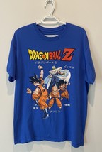 Dragon Ball Z Mens T Shirt L Blue Ripple Junction 100 Cotton Goku Gohan ... - $14.89