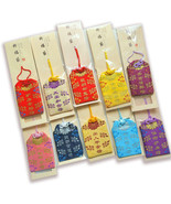 Chinese amulet peace amulet brings good luck and peace, expels bad luck ... - $301.60 MXN