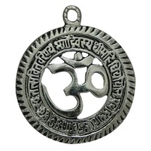 Om Gayatri Pendant FOR Success Money, Wealth Charm Protection Interior Pack Of 3 - £47.41 GBP