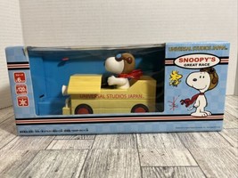 RARE Snoopy’s Great Race Universal Studios Japan Tanyo Radio Controlled Car - £126.69 GBP
