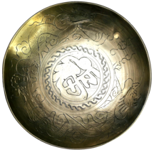 Vintage 10&quot; Engraved Brass Bowl Decorative Ornate Oriental Asian Dancing Dragon - £36.96 GBP