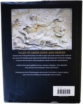 Greek Myths &amp; Legends Martin Dougherty Hardcover Book Amber 2019 First Edition - £21.33 GBP