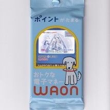 Hatsune Miku Project DIVA WAON Gift Card New/Unopened - £21.90 GBP
