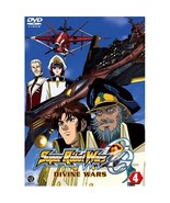 Super Robot Wars: OG - Divine Wars, Vol. 4 [DVD] - £15.79 GBP