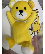 control bear yellow mascot - $25.21