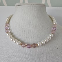 Napier Faux Pearl &amp; Purple Glass Beaded Necklace 16 in - £14.23 GBP