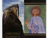 Mont Athos Salonique Grece Brochure Salonika Greece 1937 - $57.42