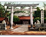 Ikuta Jinja Shinto Shrine Kobe Giappone Unp DB Cartolina L20 - $4.49