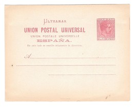 1880 Cuba Ultramar Espana UPU 2c Postal Stationery - £7.93 GBP