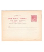 1880 Cuba Ultramar Espana UPU 2c Postal Stationery - £8.02 GBP
