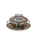 Chinese Famille Porcelain Bouillon Soup Cup with Cover and Under Plate - £47.18 GBP