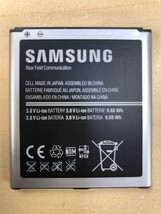 Samsung S4 Galaxy OEM Battery B600BU/B600BZ 2600mAh - $7.74