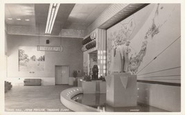 Postcard RPPC San Francisco CA Travel Hall Japan Pavilion Treasure Island 1939 - £10.18 GBP