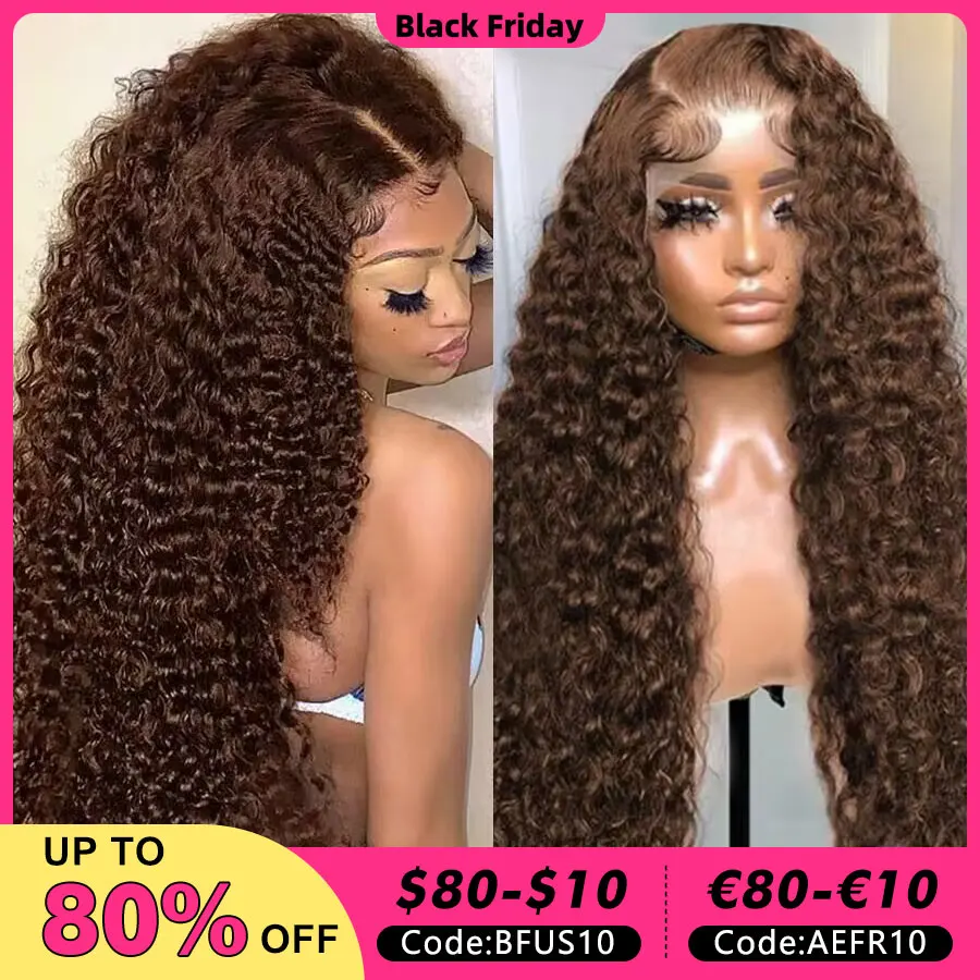 13x4 Brown Lace Front Wig Deep Wave Frontal Wig HD Lace Front Human Hair Wigs - £93.75 GBP+
