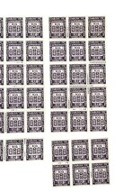 French India 1c Timbre Taxe Stamp Lot Mint Blocks Sheets Colonies image 5