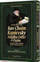 Artscroll Rav Chaim Kanievsky on Megillas Esther and Purim NEW Hardcover Edition - £21.39 GBP