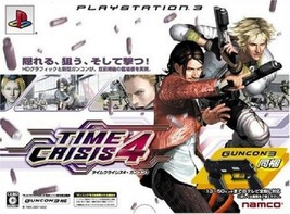 PS3 Time Crisis 4 Play Station 3 Japan Import Game Japanese - £93.88 GBP