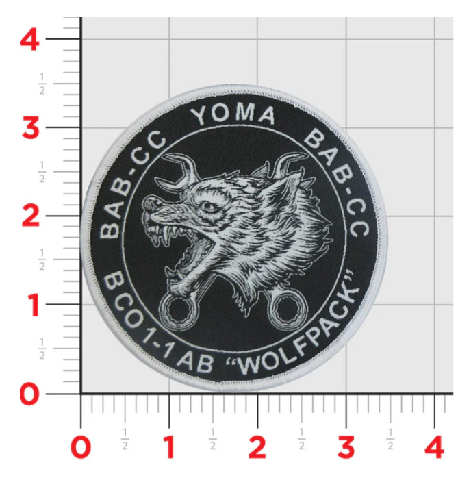 ARMY BRAVO CO 1-1 ATTACK BATTALION WOLFPACK PATCH WITH HOOK & LOOP - $39.99