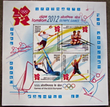 India 2012 MNH - London 2012 Olympic Games Minisheet - $1.70