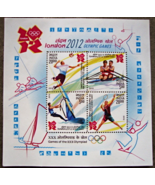 India 2012 MNH - London 2012 Olympic Games Minisheet - $1.70