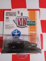 M2 Machines Auto-Drivers 1969 Plymouth Road Runner Hemi brand new sealed - £8.99 GBP