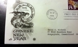 First Day Issue, Chinese New Year-1995 Envelope - $14.00