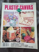 Plastic Canvas Corner Magazine 18 Projects Spring Flowers Easter Kisses ... - $14.24