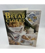 Bake-a-Batch Bread Cloths - $31.38 CAD