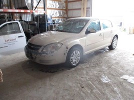 (Local Pickup Only) Driver Left Rear Door Vent Glass Fits 05-10 Cobalt 159054... - $23.32