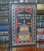 New Chinese Myths and Folk Tales Collectible Sealed Leather Bound Hardcover - £27.26 GBP