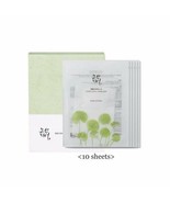 [Beauty of Joseon] Centella Asiatica Calming Mask (25ml ×10 Sheets) Kore... - £19.99 GBP