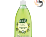 Full Box 12x Bottles Dalan Liquid Soap Therapy Mediterranean Olive Oil 1... - $31.63