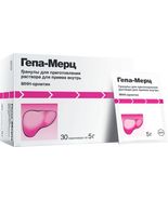 Hepa-Merz Liver Support Liver Health Weight Control L-Ornithine 30 Sachets  - £82.41 GBP
