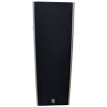 Yamaha NS-AP5400S Speaker Only - $29.70