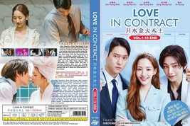 KOREAN DRAMA~Love In Contract(1-16End)English subtitle&amp;All region - £20.83 GBP