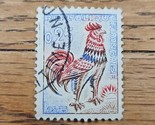 France Stamp Republique France Rooster 0,25f Used - $1.89