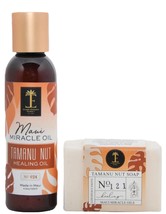 Maui Miracle Oil Hawaii Nourishing Oil &amp; Soap Bar Gift Set (Choose) - $34.95