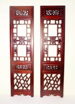 Antique Chinese Screen Panels (5745) (Pair) Cunninghamia Wood, Circa 1800-1849 - £357.32 GBP