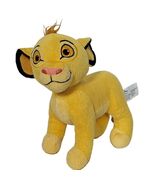 Disney Lion King Young Simba Gold Plush Stuffed Animal Just Play 9&quot; - $285.84 MXN