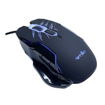 Wired Mouse – WK-411 – Weibo - £23.64 GBP
