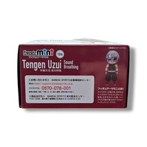 Item image 12