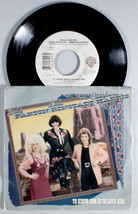Dolly Parton - To Know Him is to Love Him (7&quot; Single) (1987) Vinyl 45 • Trio - £11.88 GBP