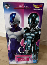 Cooler/Metal Cooler Figure Ichiban Kuji Dragon Ball History of the Film C Prize - £64.51 GBP