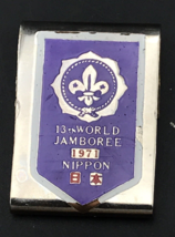 1971 Boy Scouts BSA 13th World Jamboree Nippon Japan Silver Tone Belt Loop - £6.14 GBP