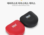 EVERLAST Mouthpiece Case Black / Red - $21.62