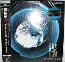 Kitaro Light Of The Spirit Rare Oop Japanese Ld - Electronic Rock - £15.68 GBP