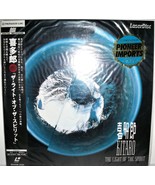 KITARO Light Of The Spirit RARE OOP Japanese LD - Electronic Rock - $19.95
