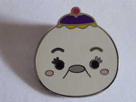 Disney Trading Pins 120757 Mrs Potts - Beauty and the Beast - Tsum - My - £7.57 GBP