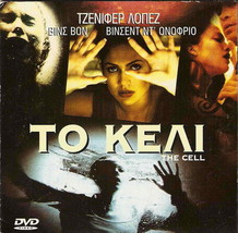 THE CELL (Jennifer Lopez, Vince Vaughn, Vincent D&#39;Onofrio) Region 2 DVD - £8.63 GBP