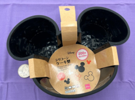 Mickey Mouse Black Silicone Cake Mold - Bake with Iconic Flair! - £23.22 GBP